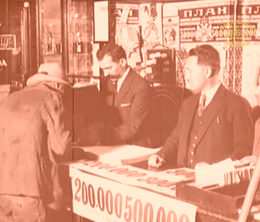 image-https://media.senscritique.com/media/000000109308/0/la_chance.png