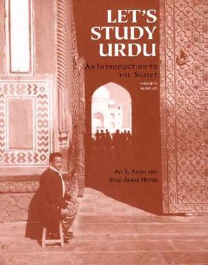 Let's Study Urdu — An Introductory Course