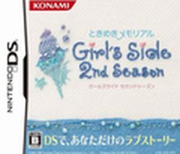 image-https://media.senscritique.com/media/000000110220/0/tokimeki_memorial_girl_s_side_2nd_season.jpg