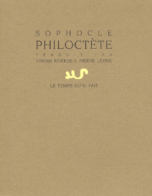 Philoctète