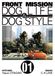 Couverture Front Mission : Dog Life & Dog Style