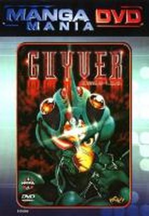 Guyver : The Bioboosted Armor