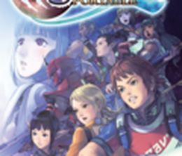 image-https://media.senscritique.com/media/000000112796/0/phantasy_star_portable.jpg