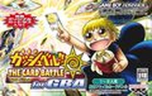 Konjiki no Gash Bell: The Card Battle for GBA