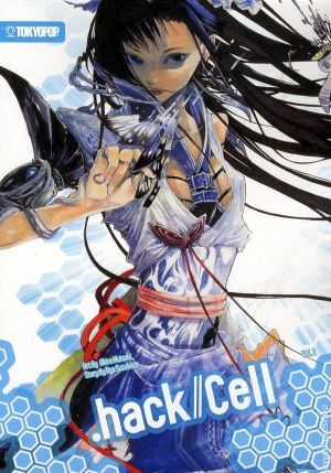 .hack//Cell