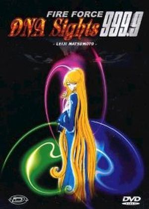 Casting de Fire Force DNA Sights 999.9 (1998) SensCritique
