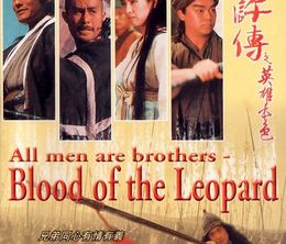 image-https://media.senscritique.com/media/000000114757/0/all_men_are_brothers_blood_of_leopard.jpg