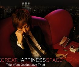 image-https://media.senscritique.com/media/000000115395/0/the_great_happiness_space_tale_of_an_osaka_love_thief.jpg