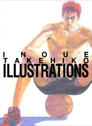 Takehiko Inoue : Illustrations