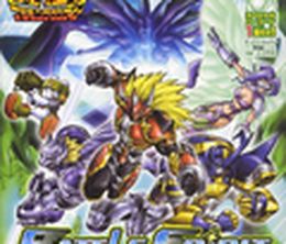 image-https://media.senscritique.com/media/000000116026/0/battle_spirit_digimon_frontier.jpg