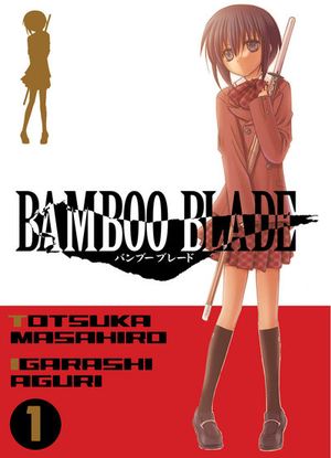 Bamboo Blade, tome 1