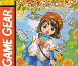 image-https://media.senscritique.com/media/000000116651/0/mado_monogatari_i.jpg