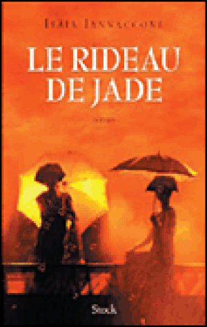 Le rideau de Jade