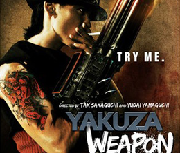 image-https://media.senscritique.com/media/000000118838/0/yakuza_weapon.png