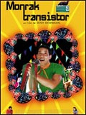 Monrak Transistor