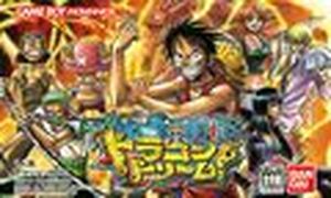 One Piece: Dragon Dream!