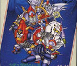 image-https://media.senscritique.com/media/000000119976/0/dai_3_ji_super_robot_taisen.jpg