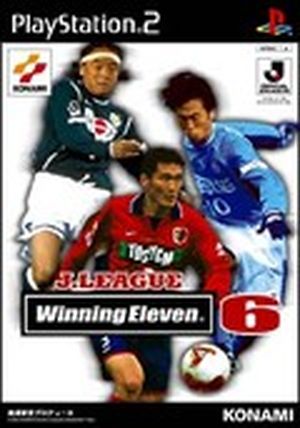 J.League Winning Eleven 6