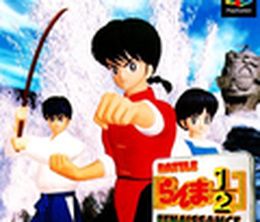 image-https://media.senscritique.com/media/000000120181/0/ranma_1_2_battle_renaissance.jpg