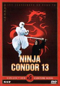 Film Ninja Condor | ninja condor 13 film 1988 senscritique Film Ninja Condor | ninja condor 13 film 1988 senscritique