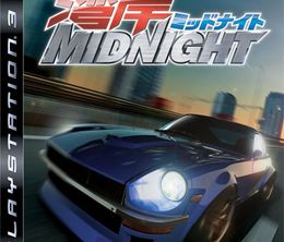 image-https://media.senscritique.com/media/000000121541/0/wangan_midnight.jpg