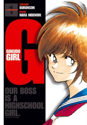 G Gokudo Girl