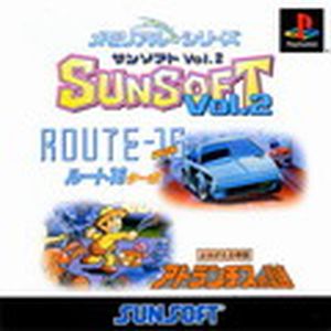 Memorial Series: Sunsoft Vol. 2