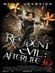 Affiche Resident Evil : Afterlife