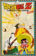 Affiche Dragon Ball Z : L'Offensive cyborg