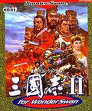 Romance of the Three Kingdoms II for WonderSwan