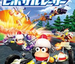 image-https://media.senscritique.com/media/000000123489/0/ape_escape_racer.jpg