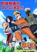 Affiche Naruto : La Fête de Konoha