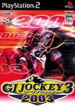 G1 Jockey 3 2003