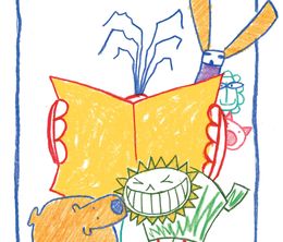 image-https://media.senscritique.com/media/000000124362/0/alice.jpg