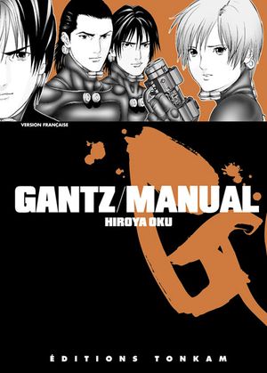 Gantz/Manual