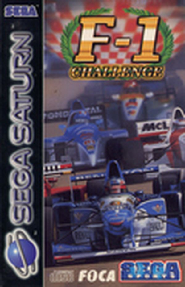F-1 Challenge