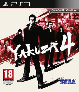Top Des Meilleurs Jeux De La Playstation 3 Ps3