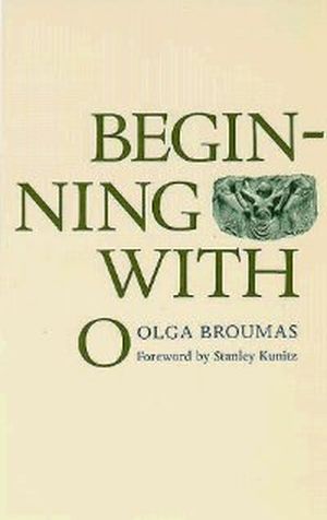 Beginning with O