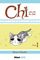 Couverture Chi, une vie de chat, tome 1