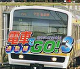 image-https://media.senscritique.com/media/000000127691/0/densha_de_go_3.jpg