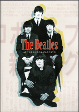 The Beatles at Budokan, Tokyo