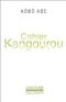 Cahier kangourou