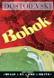 Bobok