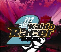 image-https://media.senscritique.com/media/000000130486/0/kaido_racer_2.jpg