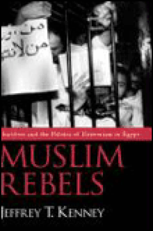 Muslim rebels