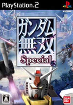 Dynasty Warriors: Gundam Special