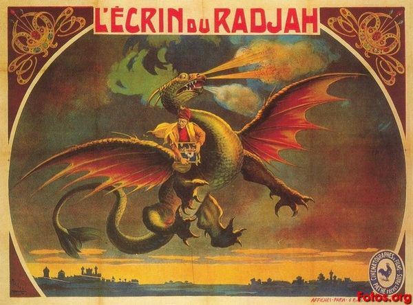 L'Écrin du radjah