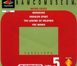 image-https://media.senscritique.com/media/000000131629/0/namco_museum_vol_5.jpg