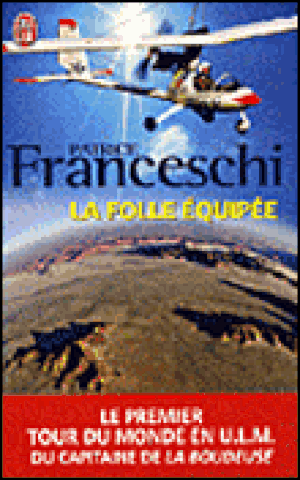 La folle equipée
