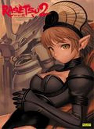 Rasetsu 2